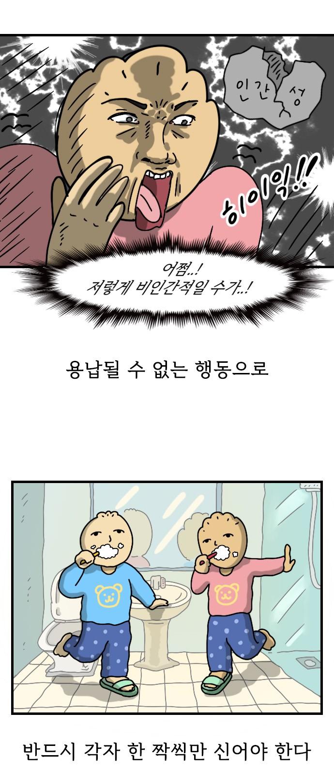 1745510229533iputm7tzcam.jpg