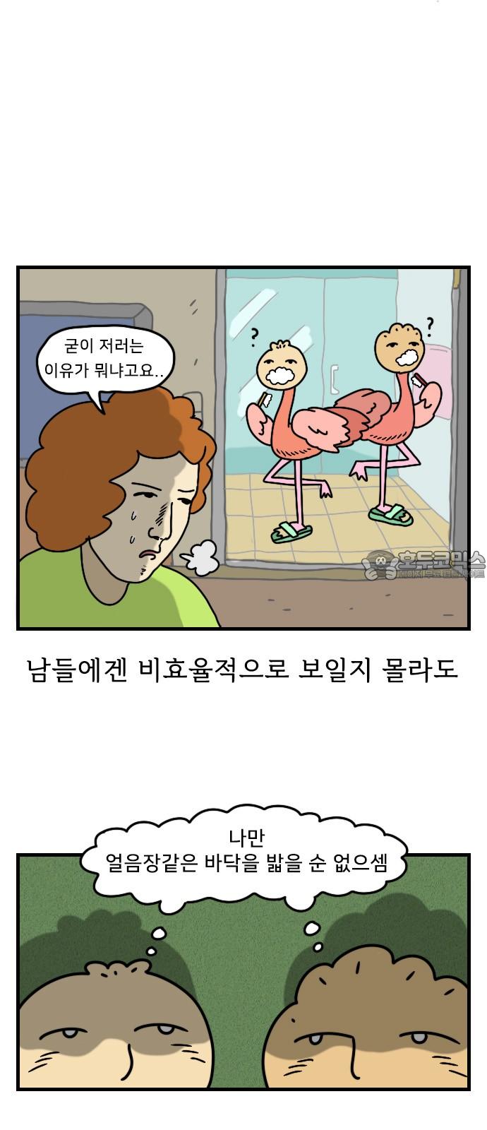 17455102296909nfgj3oqjgb.jpg