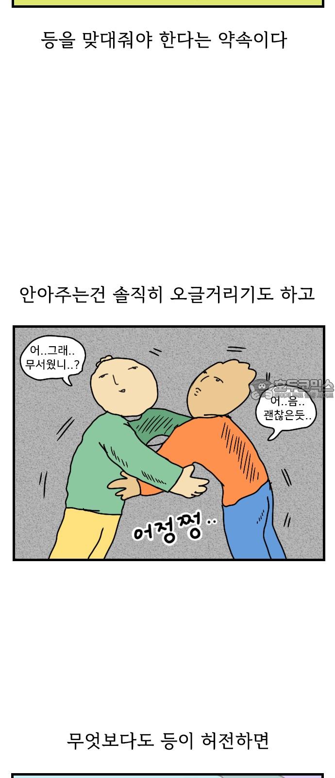 1745510230159bu9jyu3vrlk.jpg