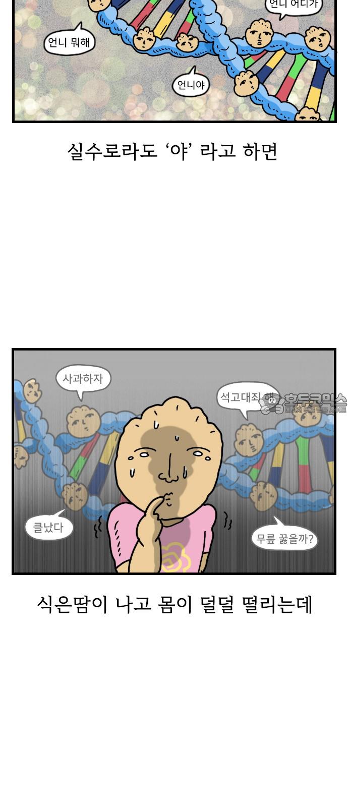 1745510231096wksmdxmn5gg.jpg