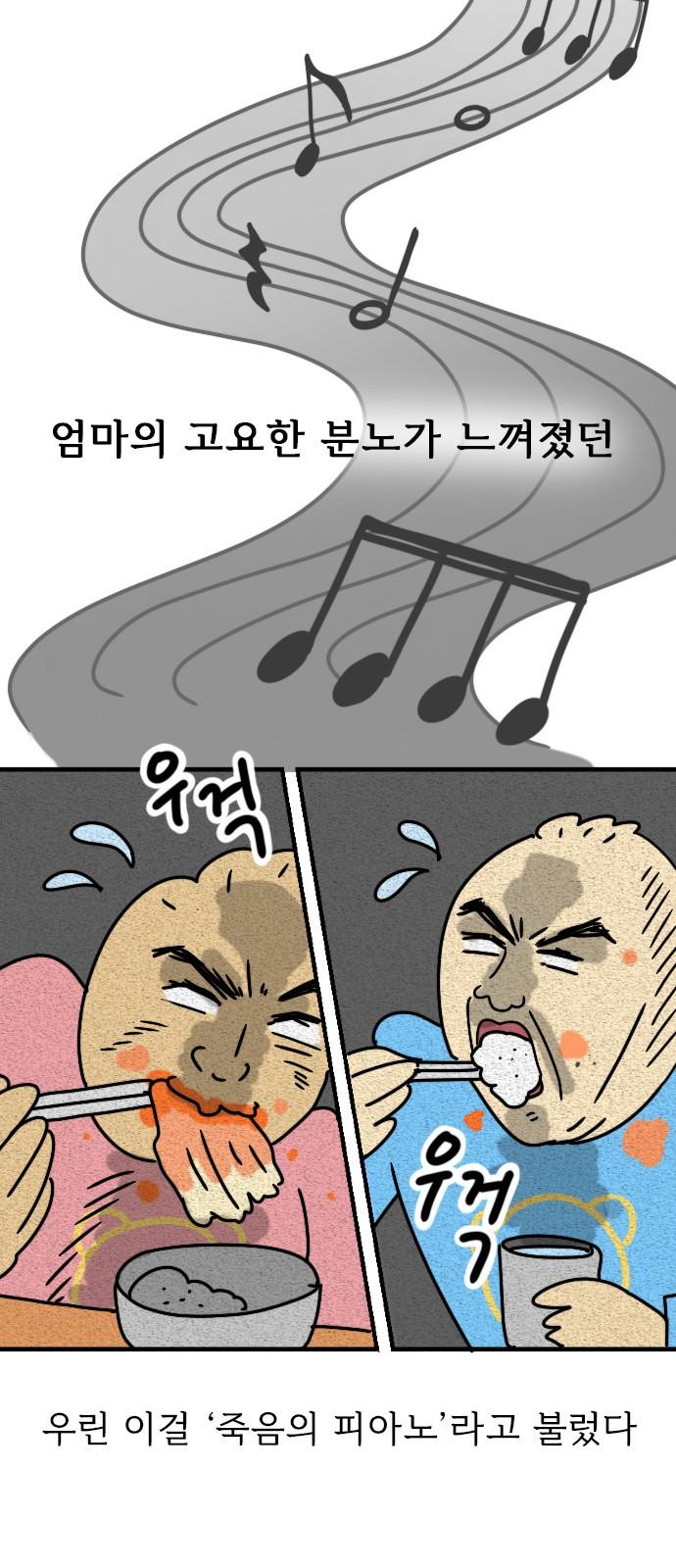 1745510232360cfscb7ofvgo.jpg