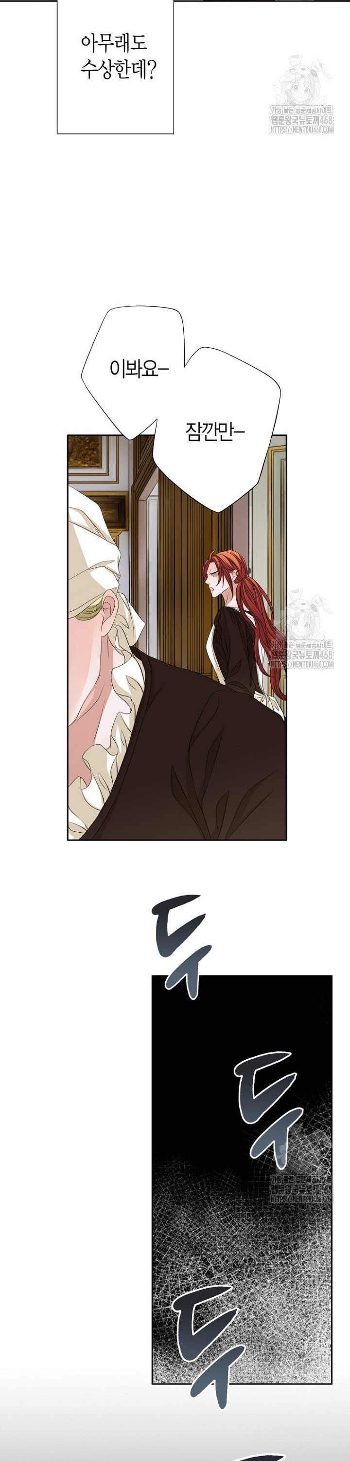 1745510842904kyxu7442fne.jpg