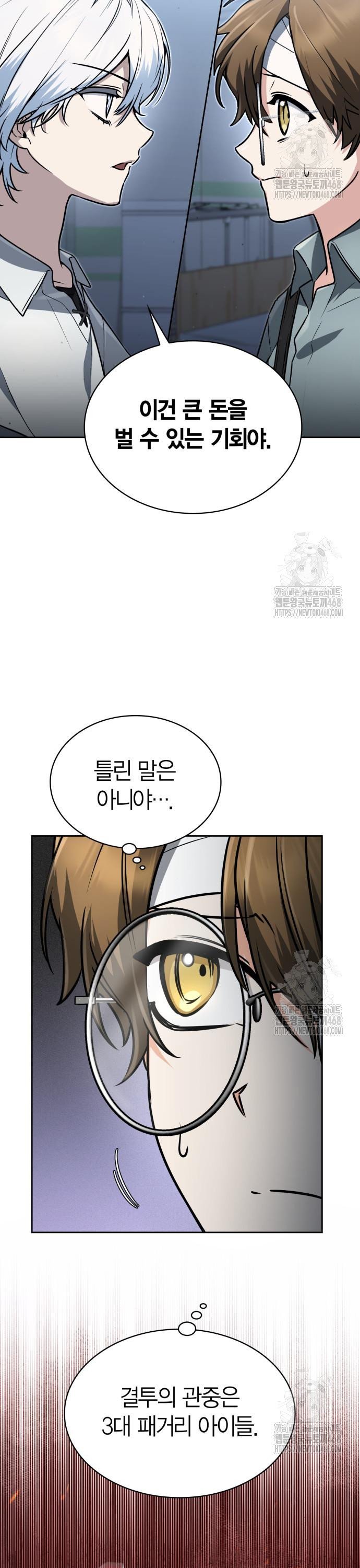 1745567756395ldtkrms7dld.jpg