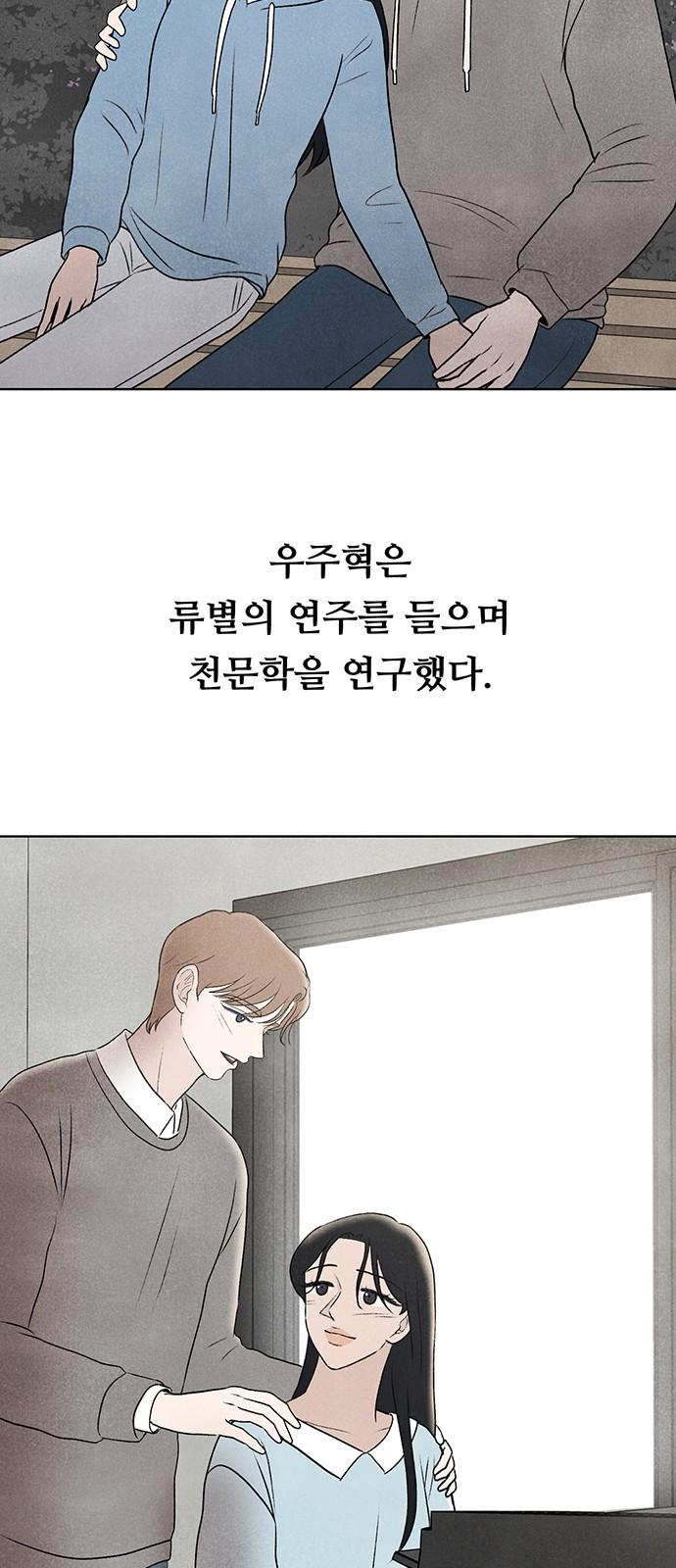 1745510922628dq53wisa5jp.jpg