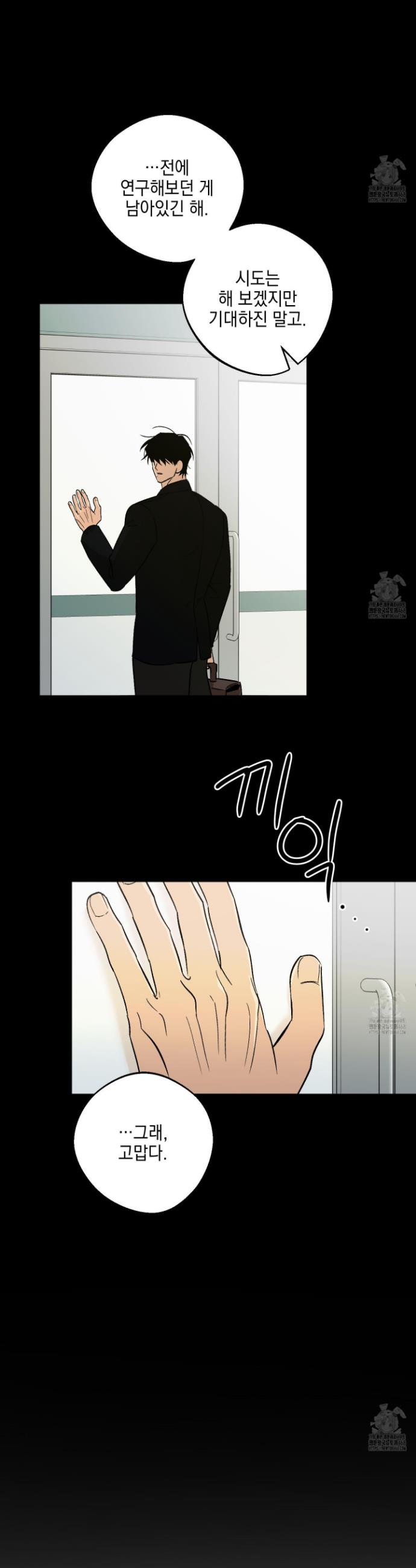 1745567808811to7fqom69n.jpg