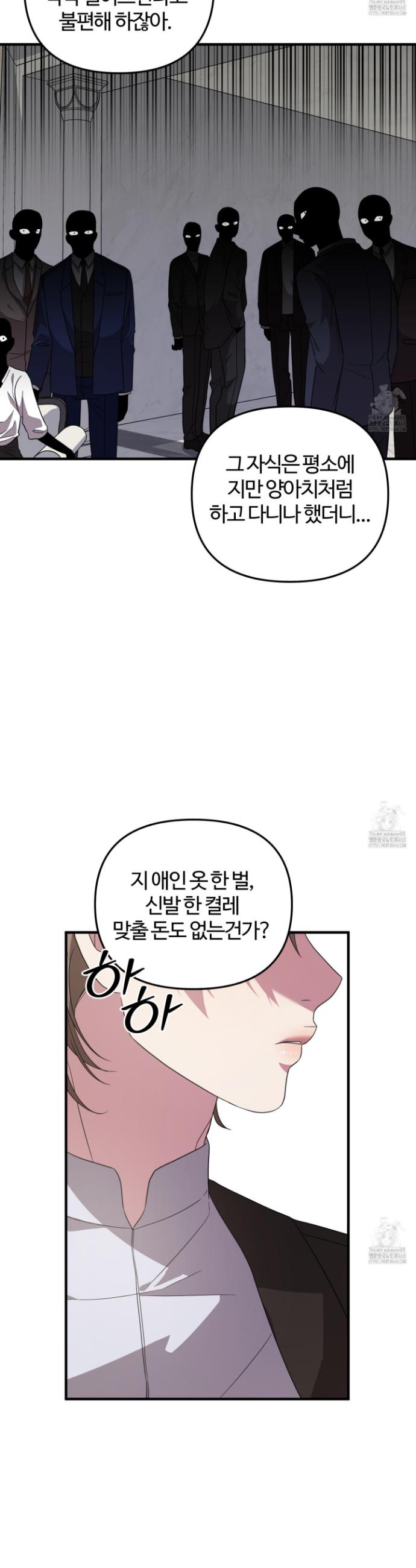 17455676806112jjkko1tqoh.jpg