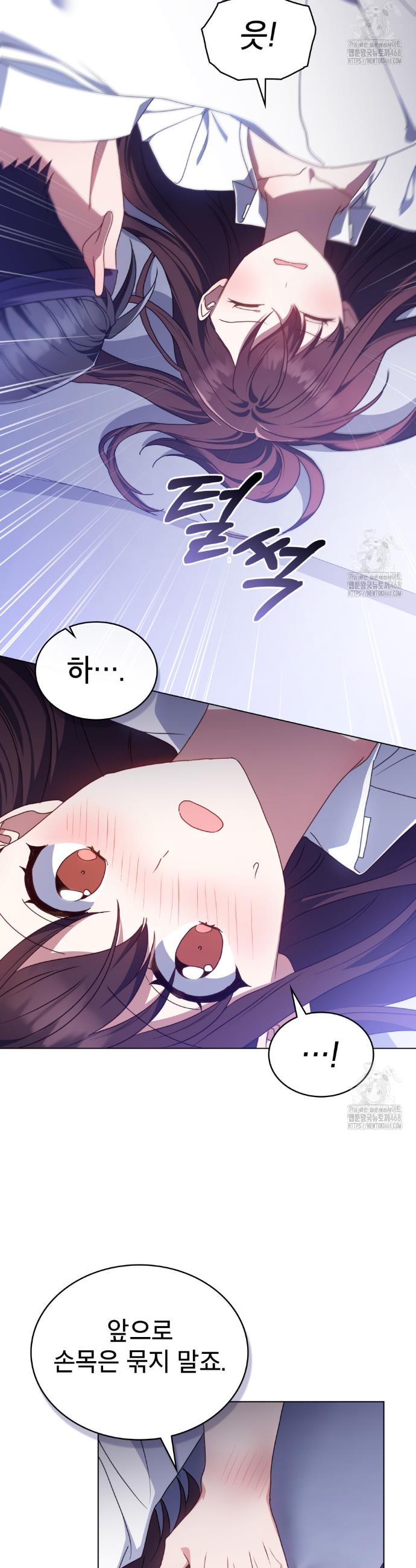 1745511193074mjwhss4jlb8.jpg