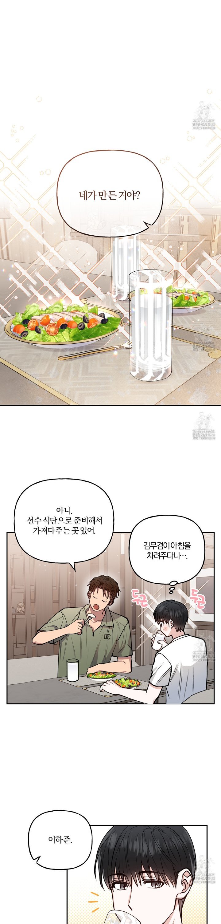 1745568095451k5v8kju2abn.jpg