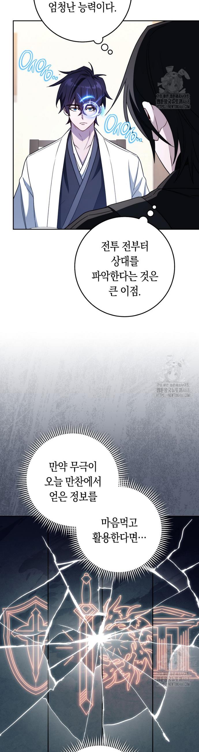 1745510896618xu5oglwfebg.jpg
