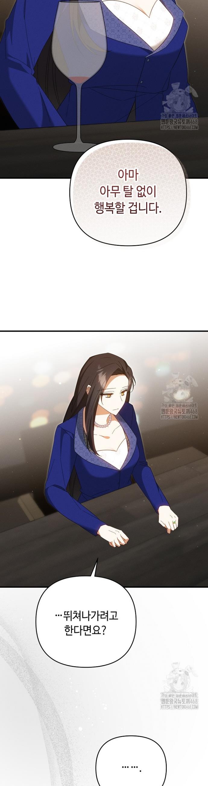 1745511005917nxwk2myd0oe.jpg