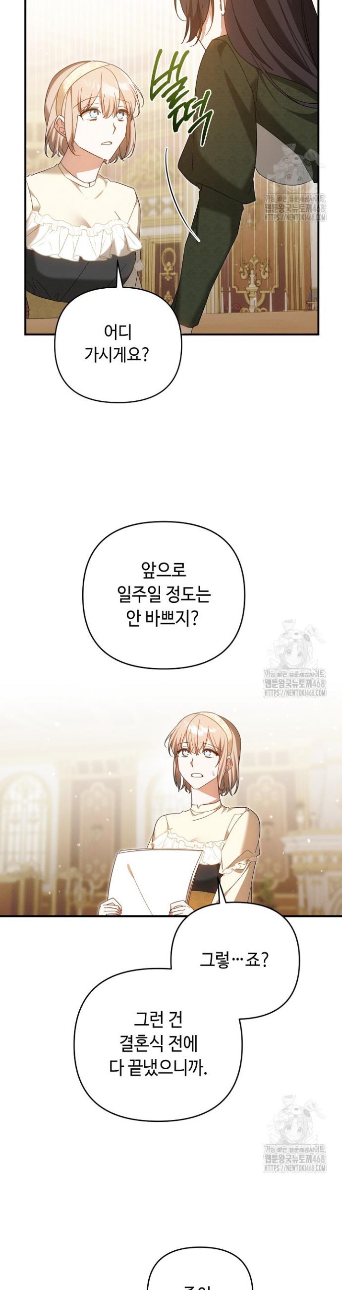 1745511008159r6ayuwovfjf.jpg