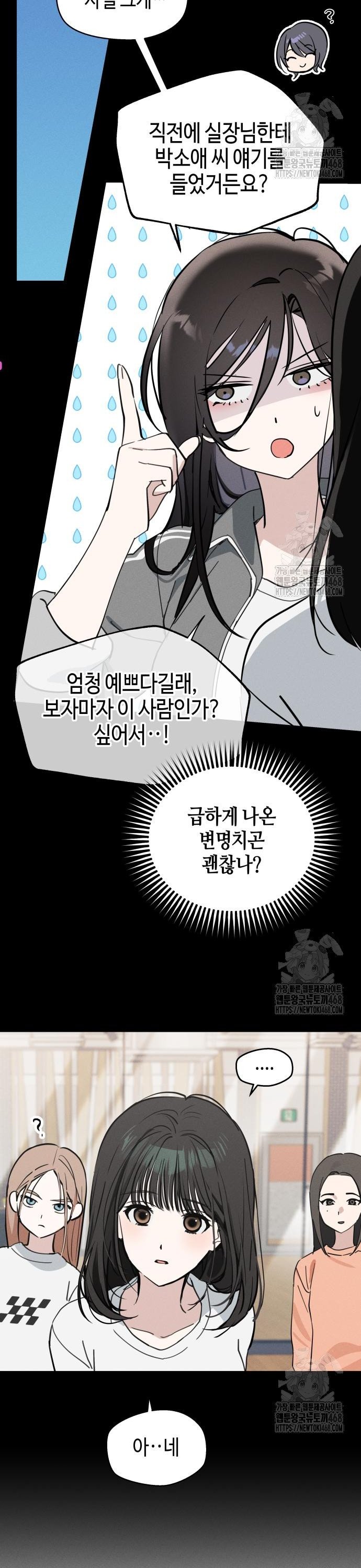17455676086203wjqbznczoy.jpg