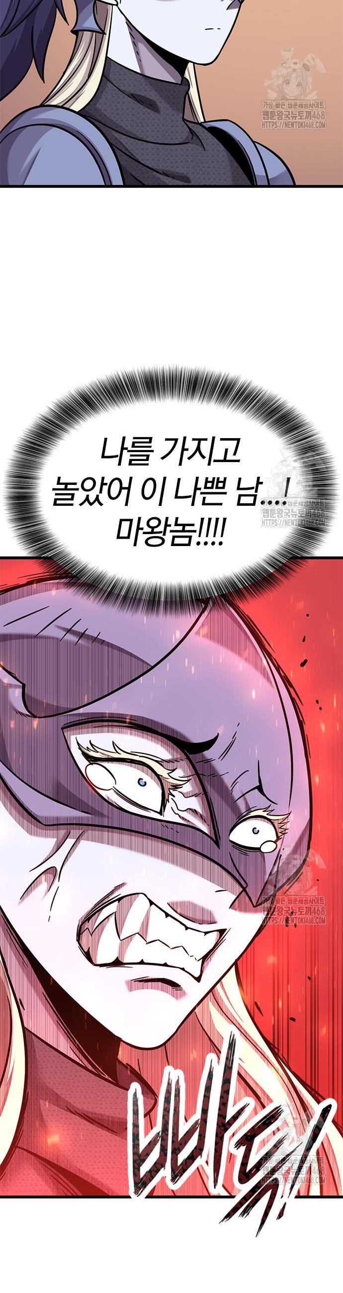 1745567711313gfdzidspbar.jpg