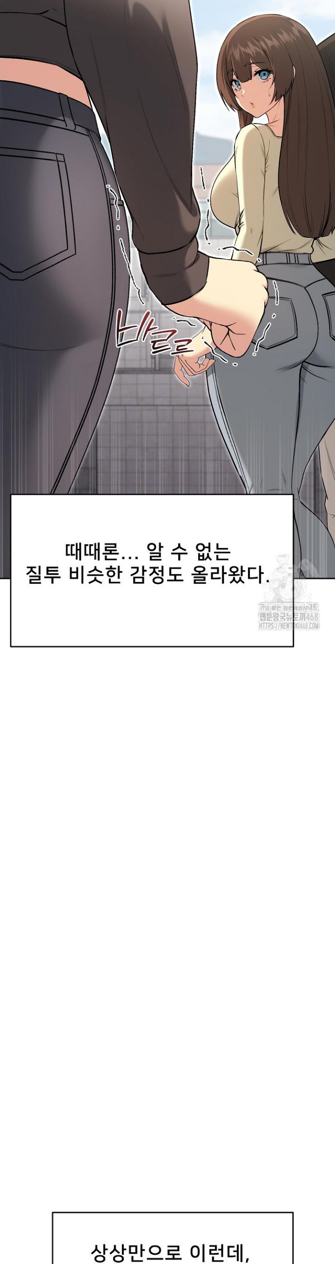 17455675940238csrk9cspy3.jpg