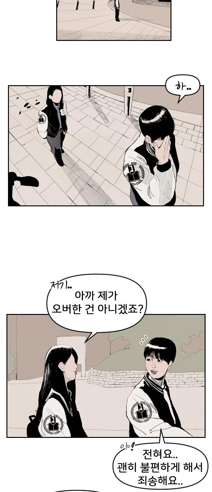 1745510980360jo5qtxt6lxk.jpg