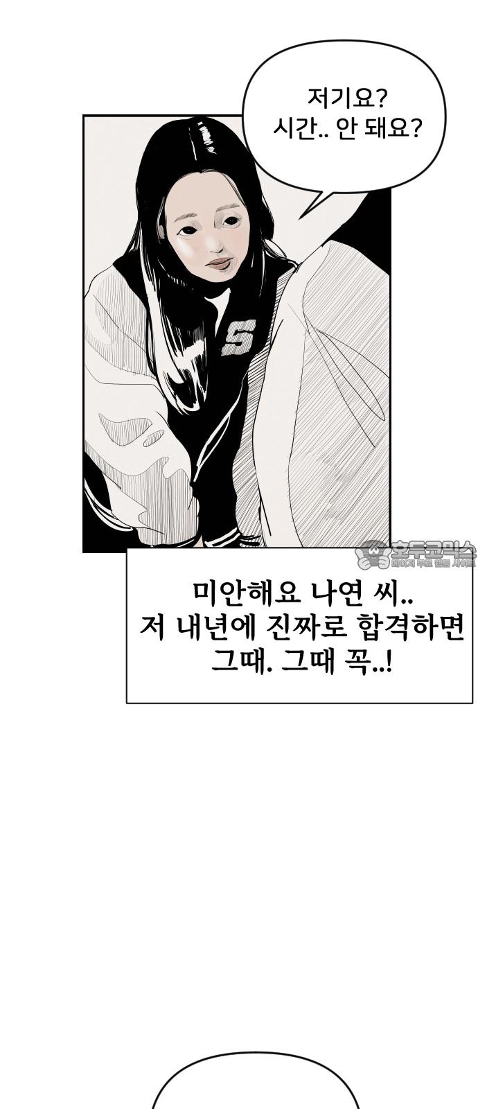 17455109814427p4ch3zunp.jpg