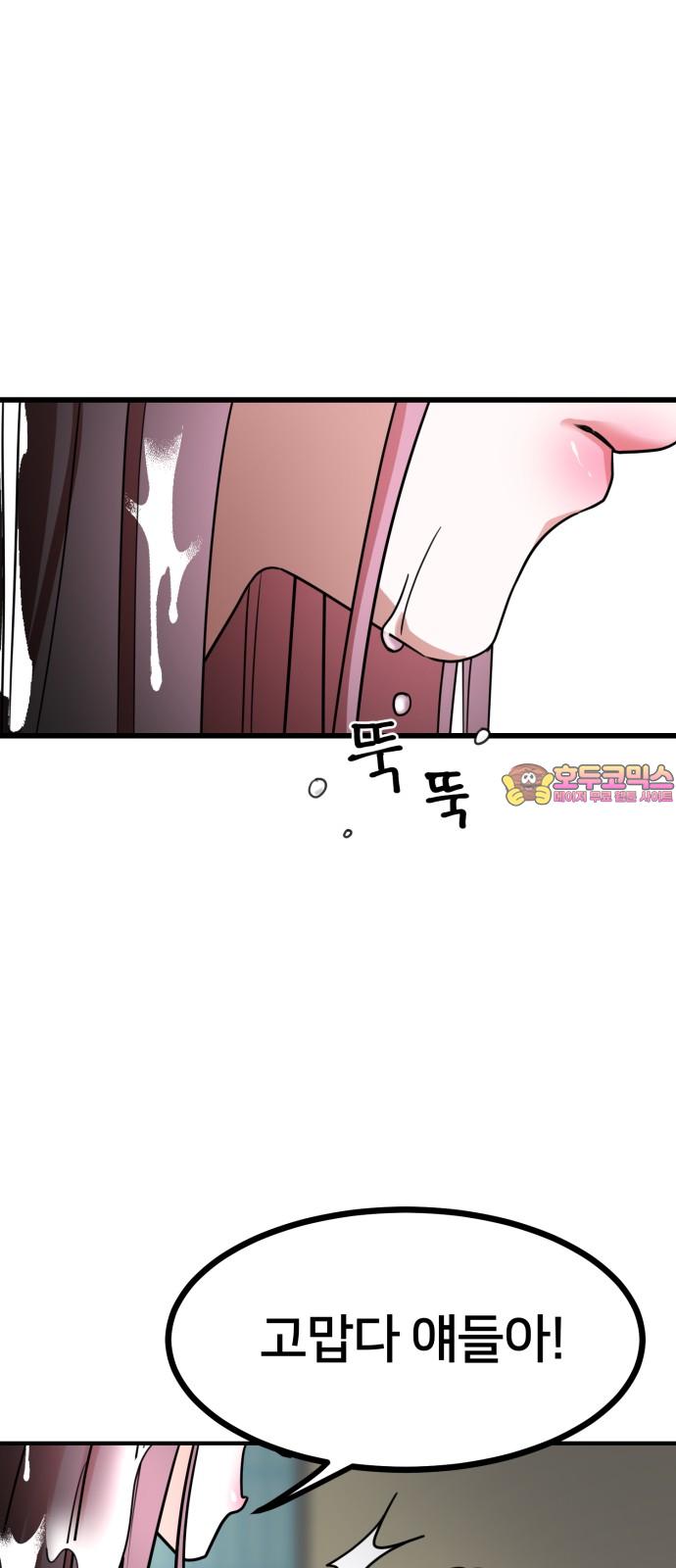 17455109774246l8kj9x49x6.jpg