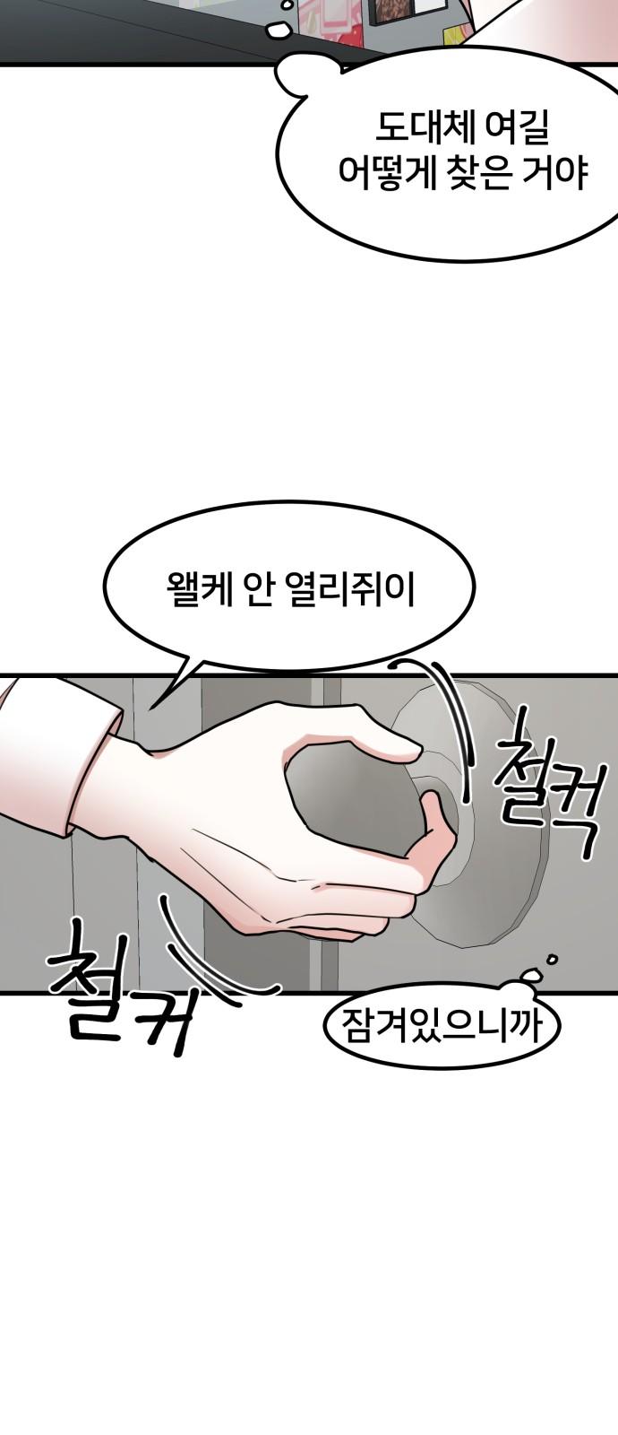 1745510979585jp9hyxhkahb.jpg