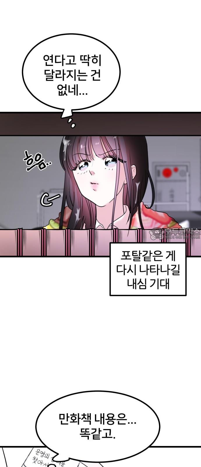 17455109865497cuvz9x3r54.jpg