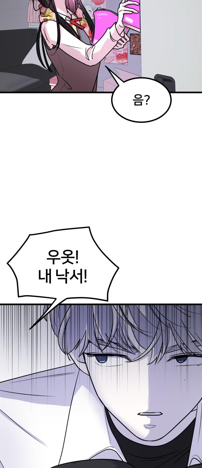 1745510987174w3agk1p8x19.jpg