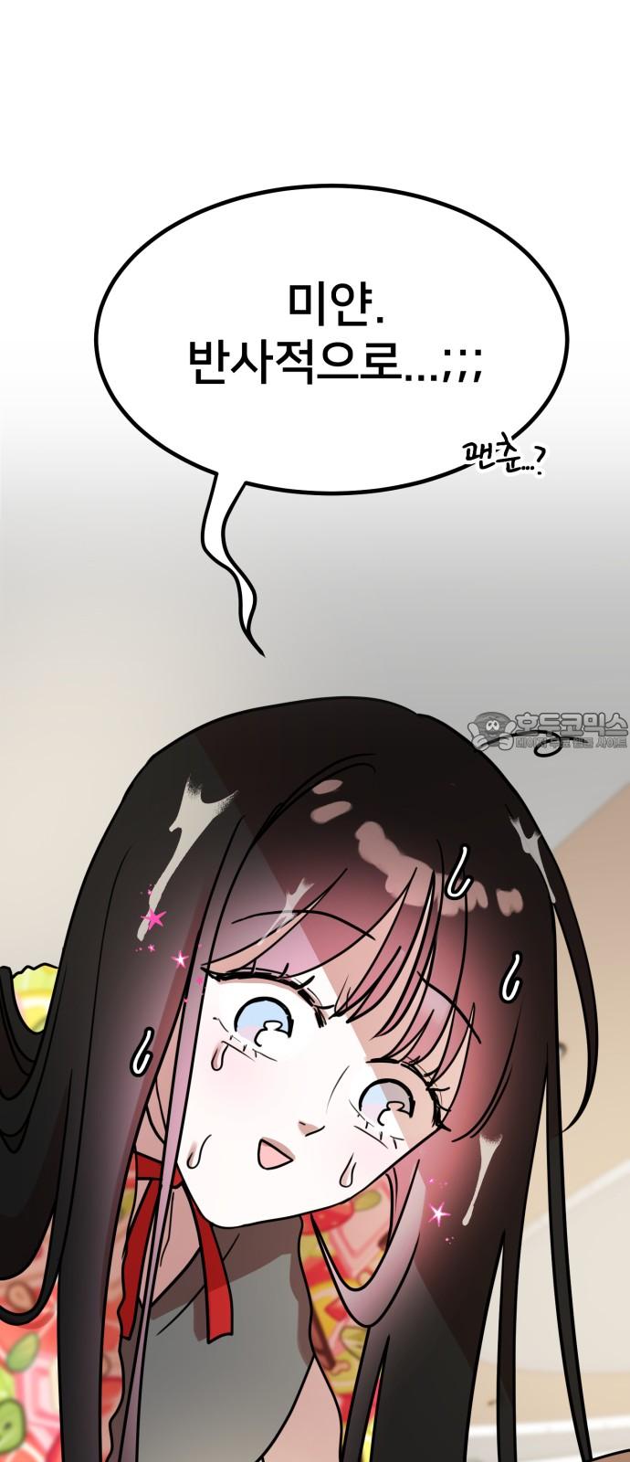 1745510995490i2btets90h.jpg