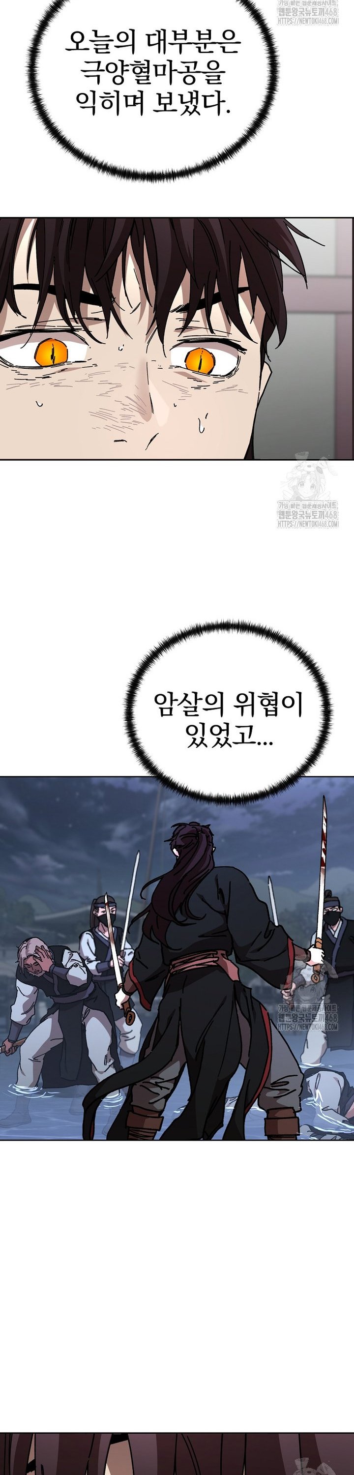 1745510959346frk8rqenuro.jpg