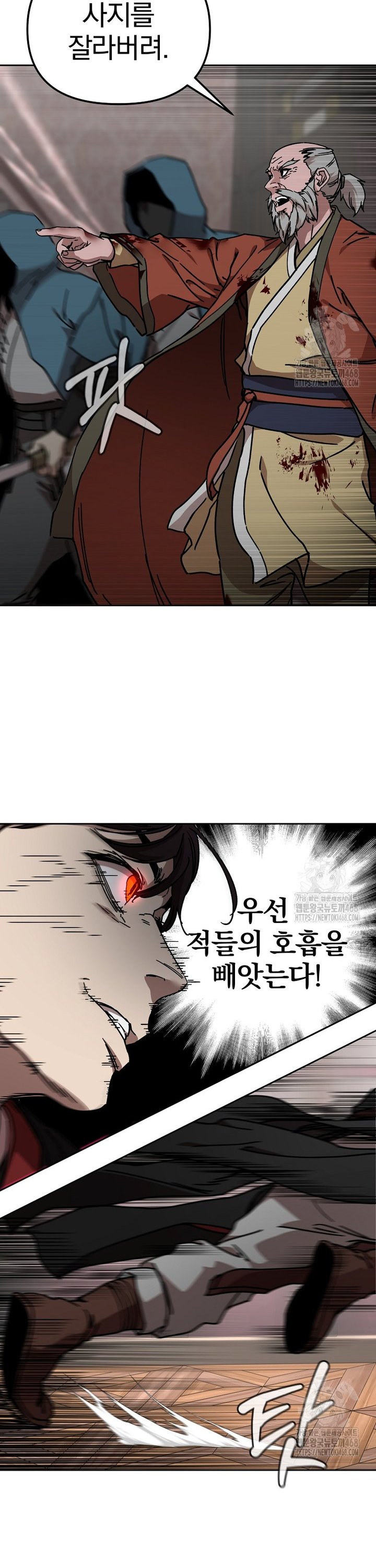 17455109773621g3c9ekyujr.jpg