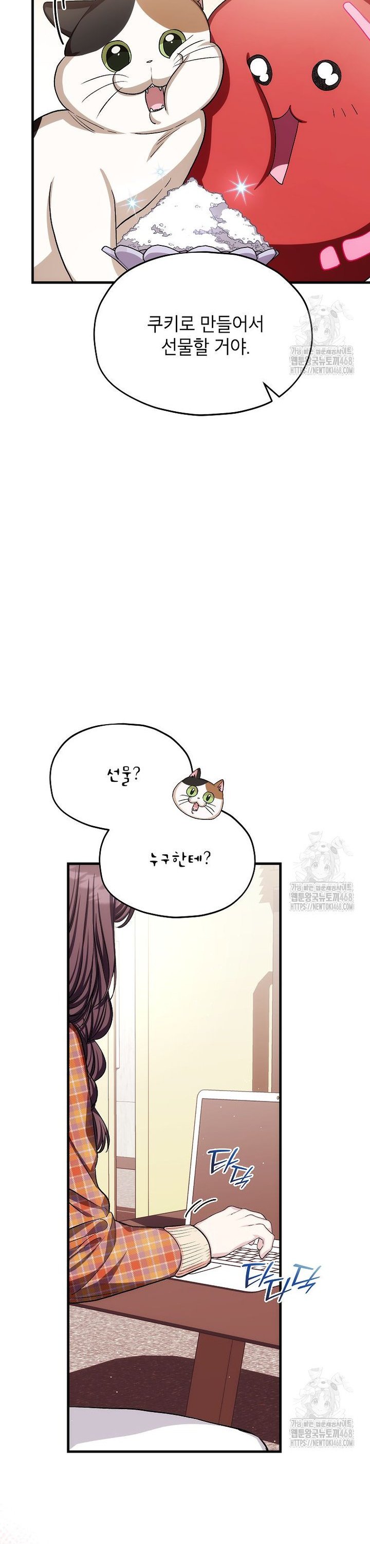 1745510937288hft416oeqv.jpg