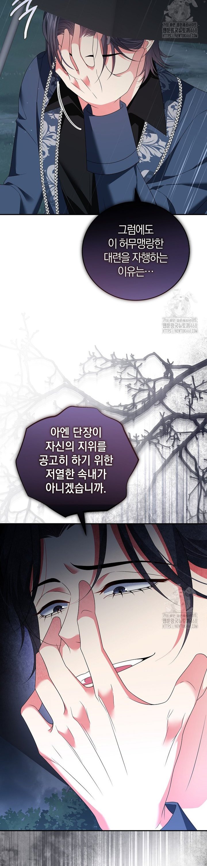 1745511076149m7xqyao1k2n.jpg