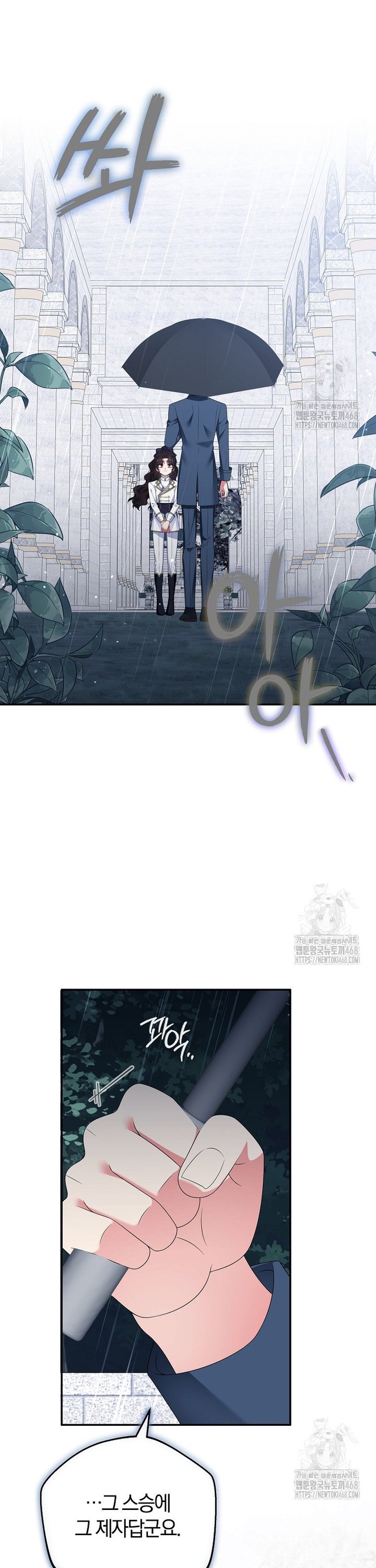 1745511077666m9aemhyealj.jpg