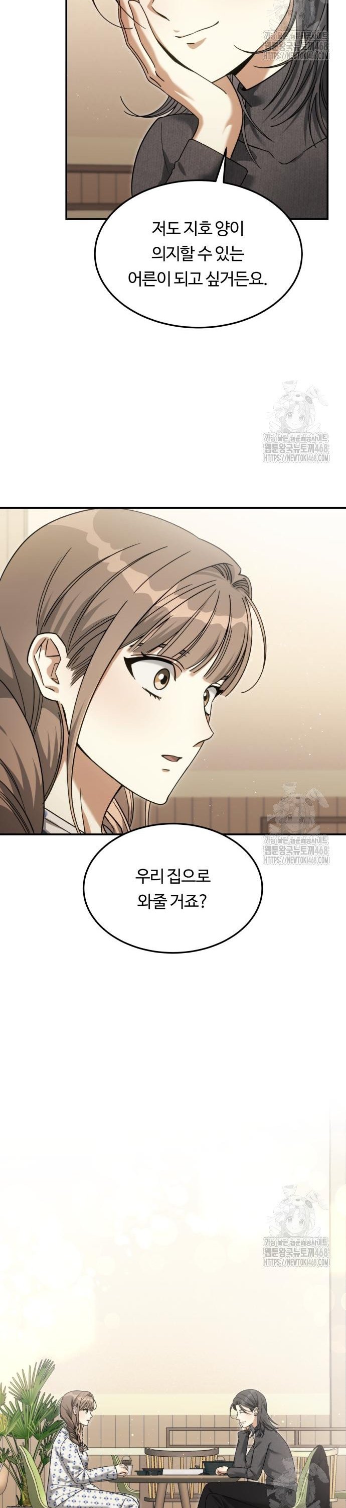 17455111546573ad4wjjvtiu.jpg