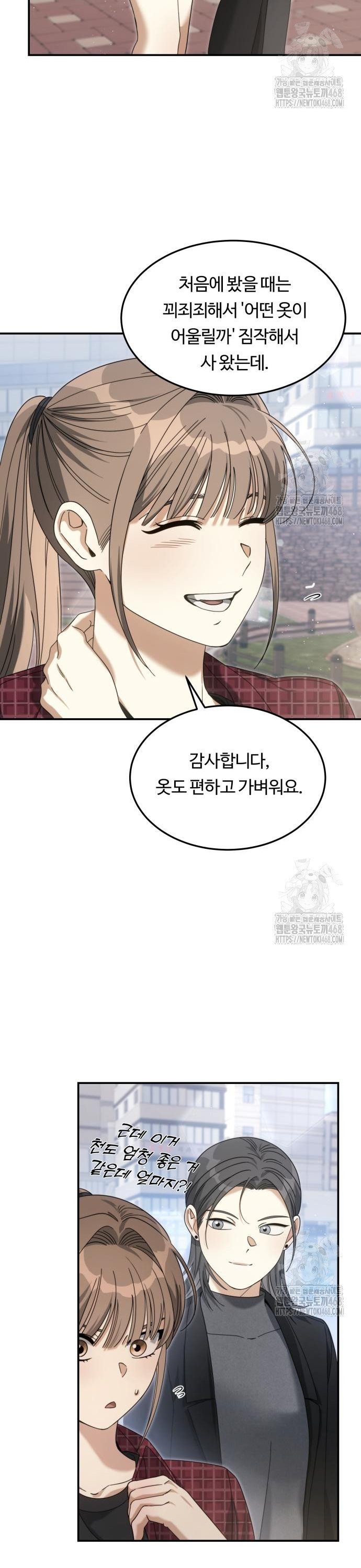 1745511155123nf7ktcbc6zh.jpg