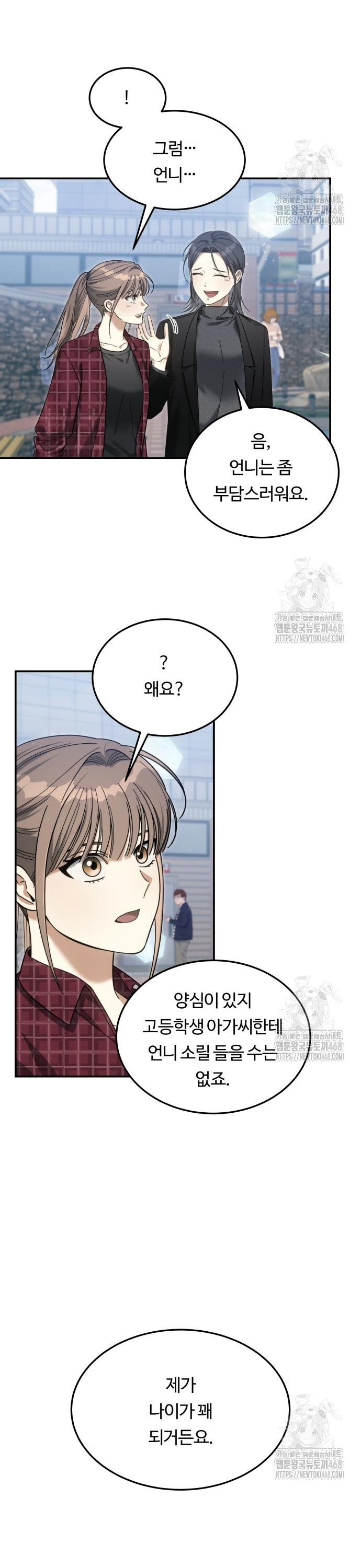 1745511155495yfe2eh9eihi.jpg