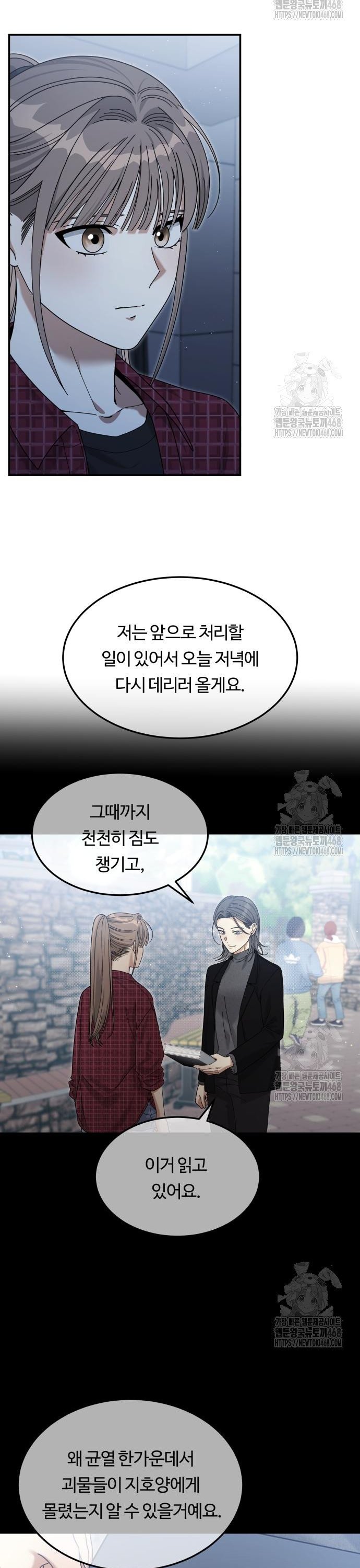 1745511156579svmx435sqjc.jpg