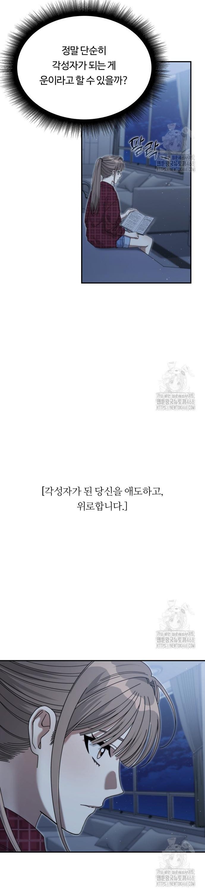 1745511156880p2pfulxluk.jpg
