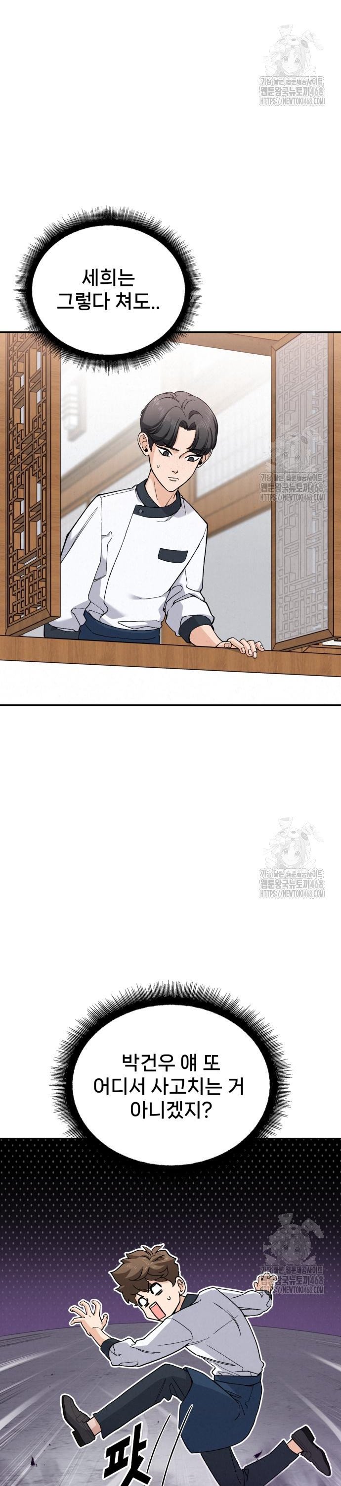 1745567569477z7a8dszdn4.jpg