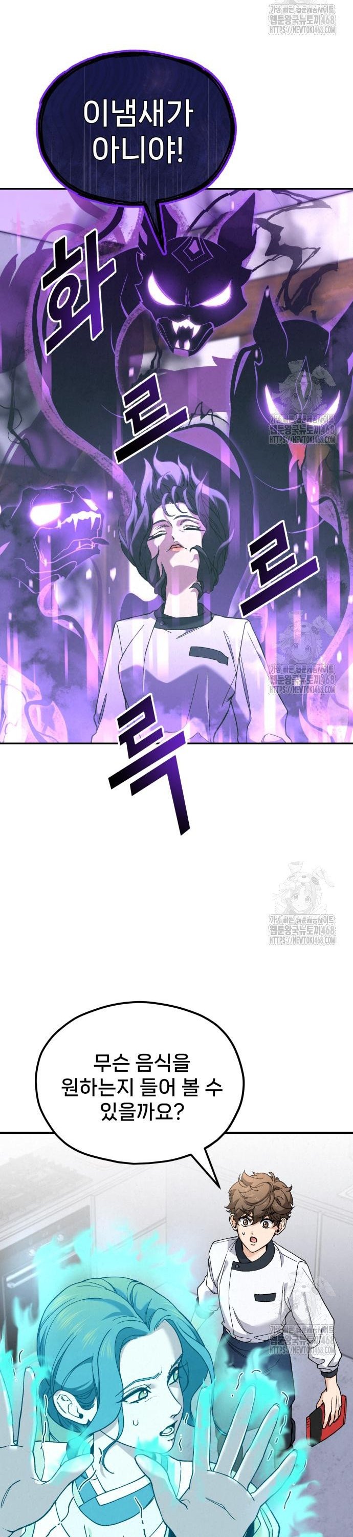 1745567571359puk0ktk6xdh.jpg