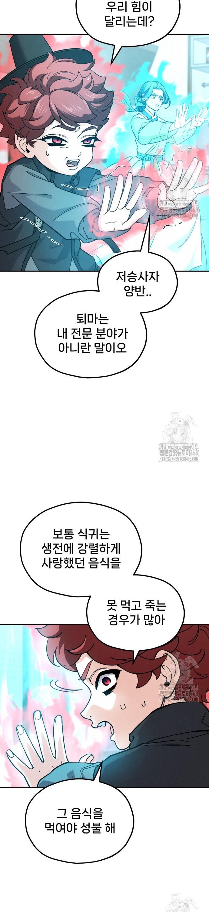 1745567577016pkcu2bp6ocq.jpg