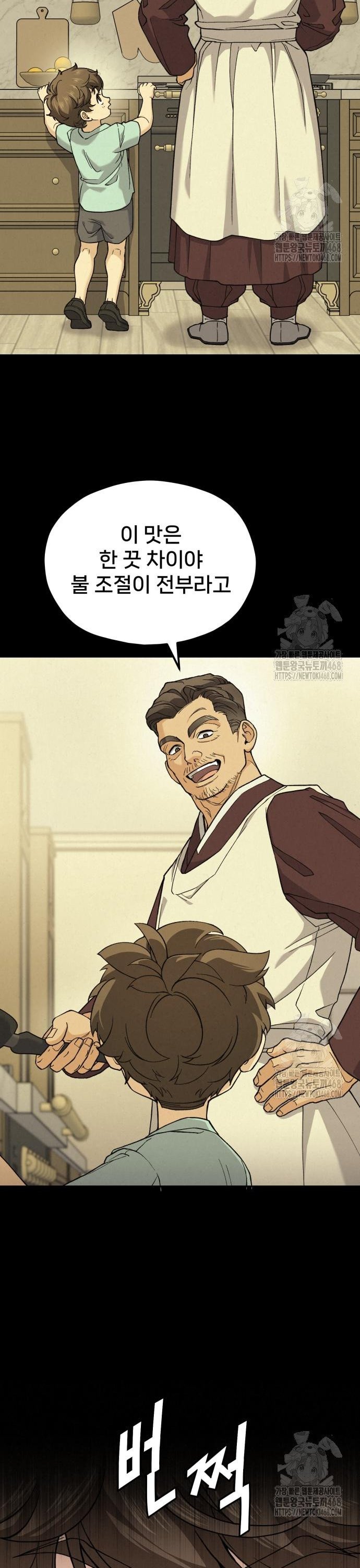 17455675774732qz09adwvwh.jpg