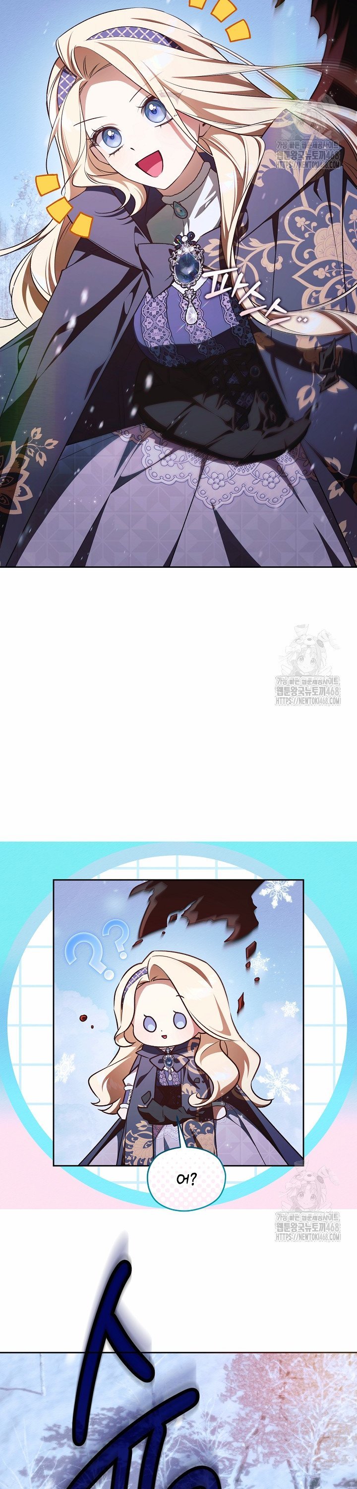 1745511091106okezwvtsys.jpg