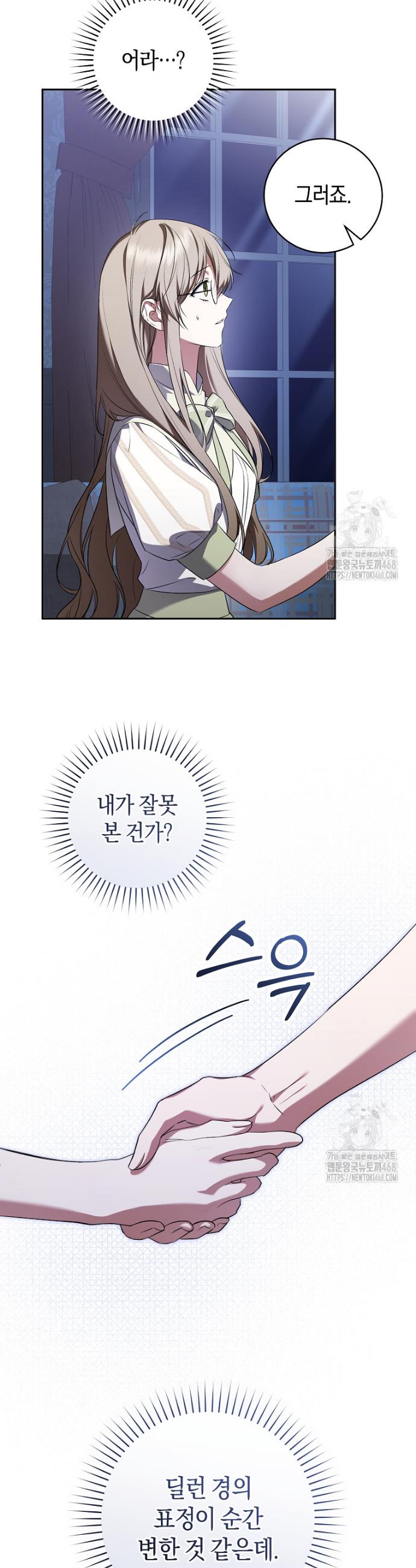 17455679753174waub8d4b4o.jpg
