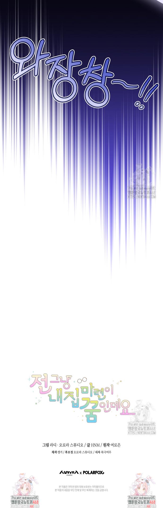 17455679808083r2sggj4sp9.jpg