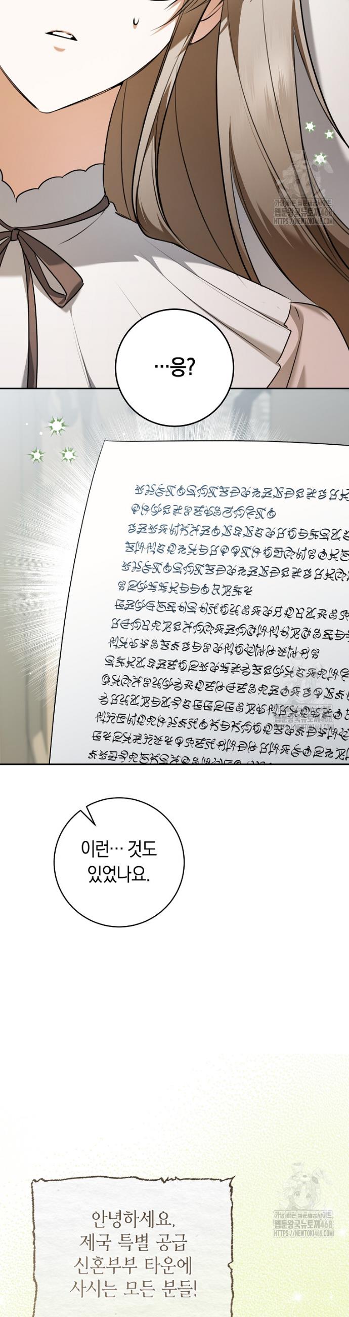 1745568015539mgmgody0vpb.jpg