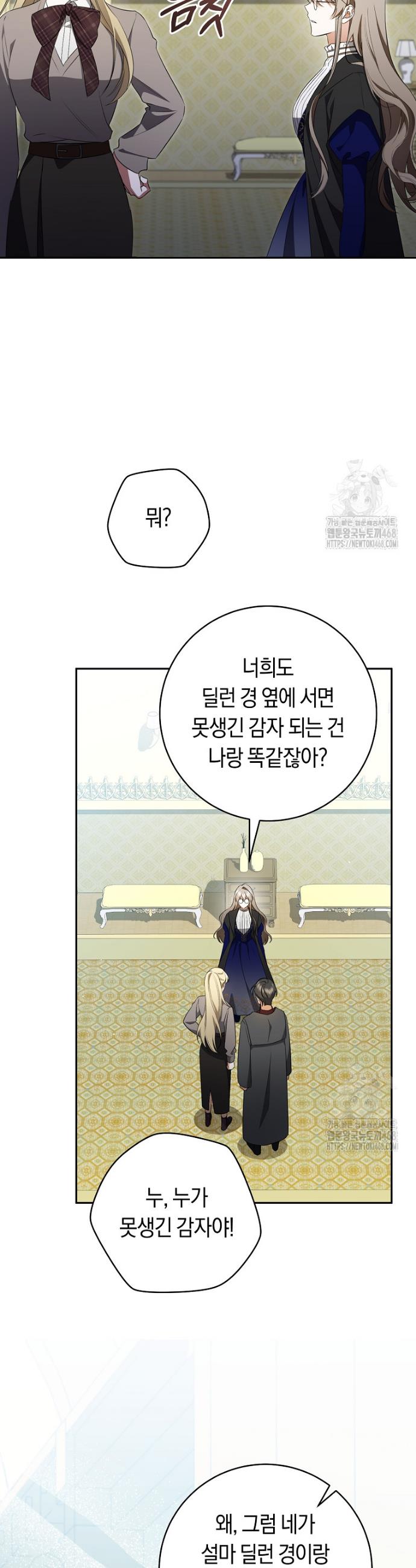 1745568061169404jwy2frou.jpg