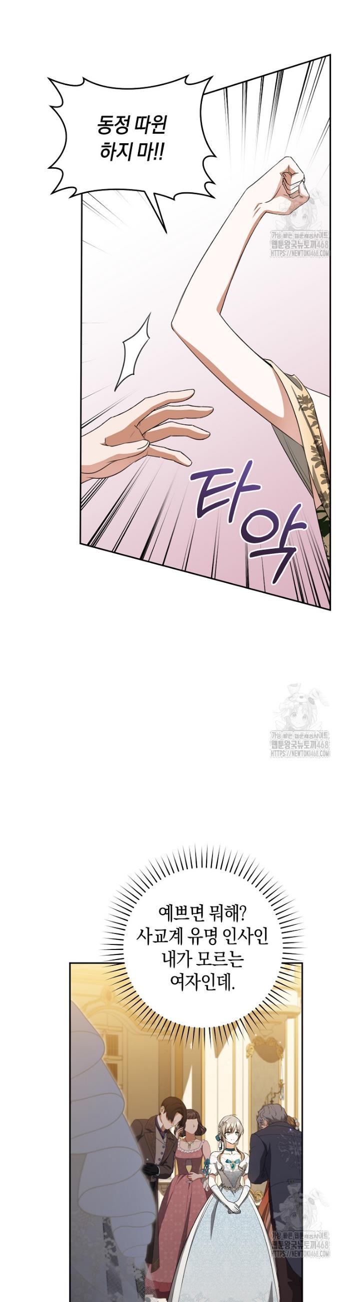 1745568096469ymrixkyc5ts.jpg
