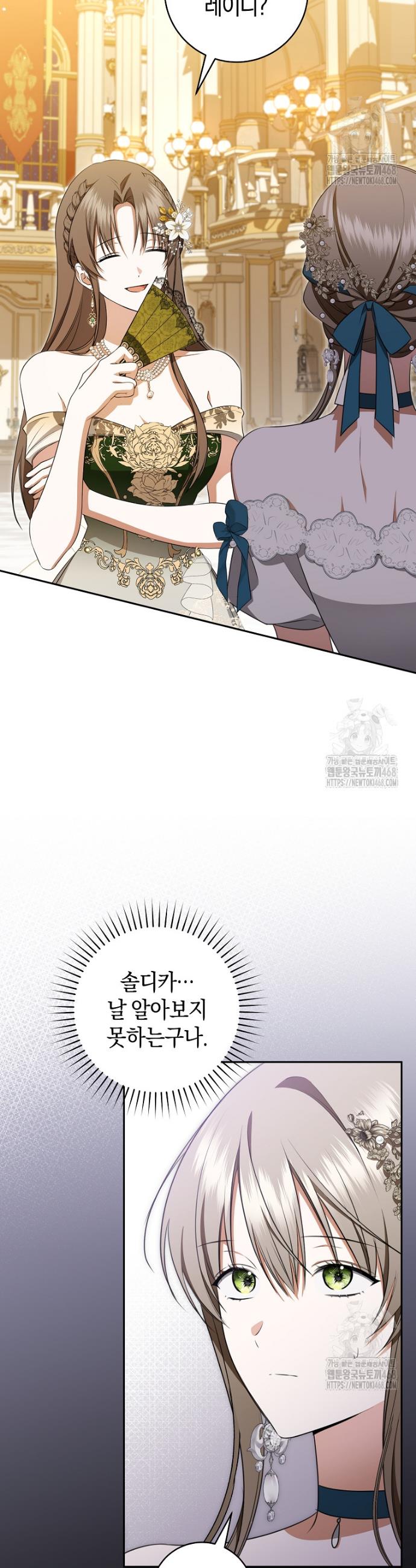 1745568096793hz3g69k5w2m.jpg