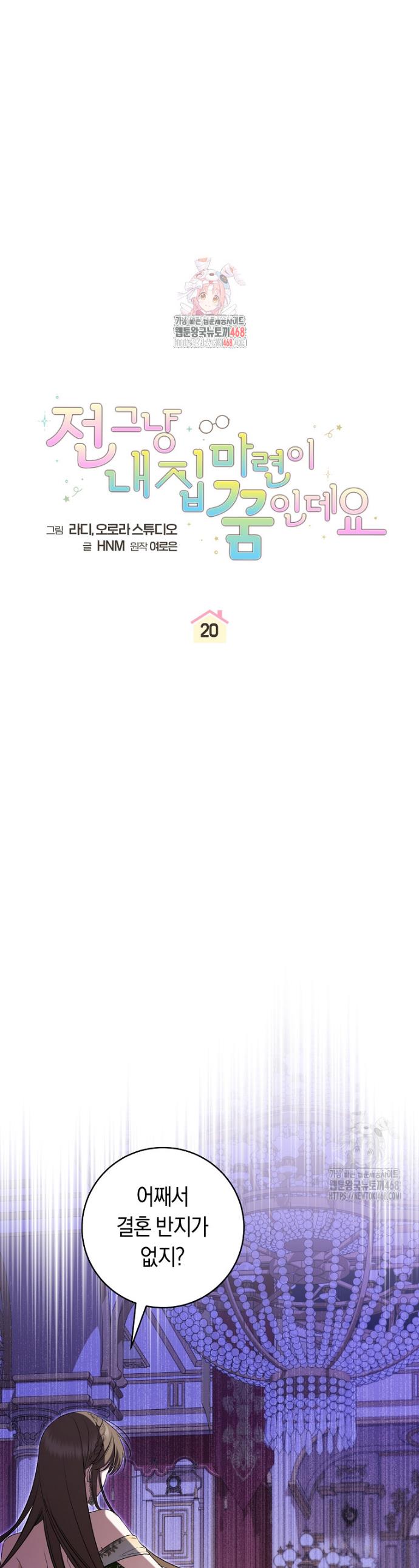 1745568109221rk6u2fjsq7a.jpg