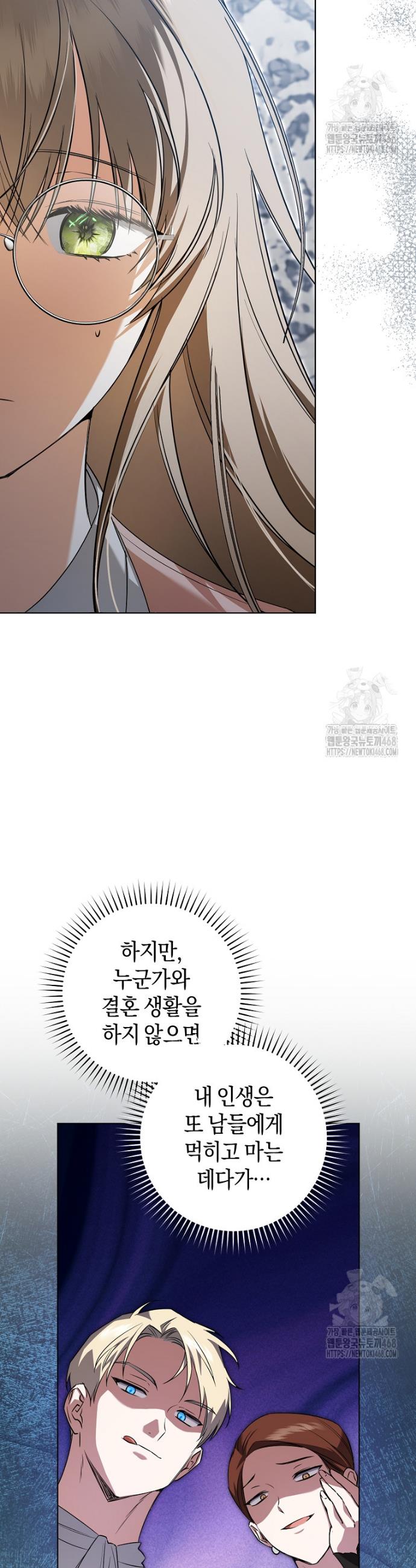 174556787748104d5ghfipsk.jpg