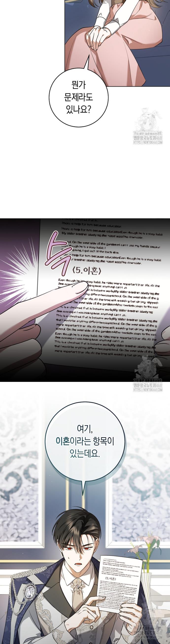 1745567887498d04636tfmyh.jpg