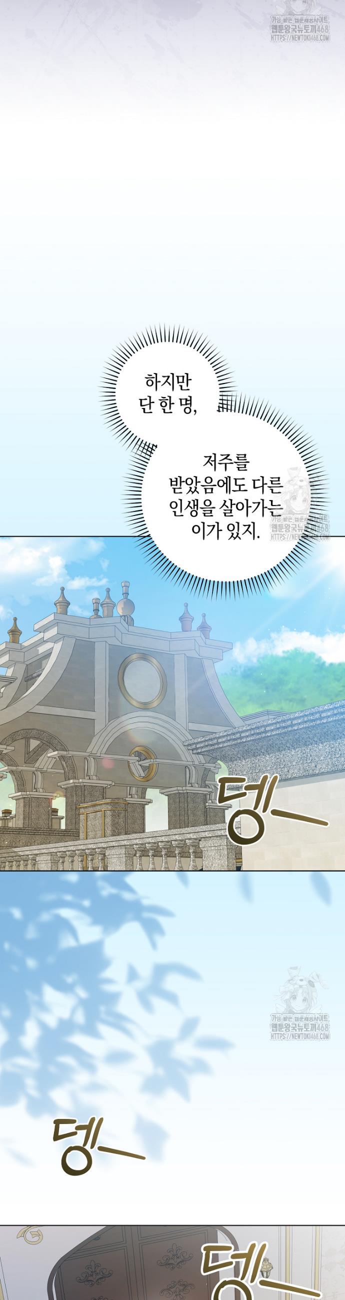 1745567897871f4vmhk1lyza.jpg